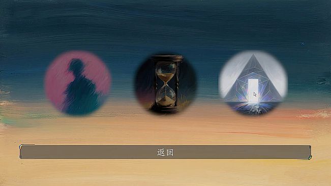 草莓味儿Strawberry Flavor Sci-Fi