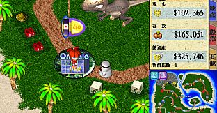 Richman 4 - Multiverse Journey