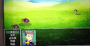 三国游侠志-Android扩展包