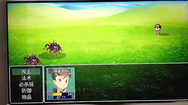 三国游侠志-Android扩展包