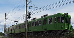 Trainz 2019 DLC - Former Keio 2000 Series - Choshi & Iyo Railway Pack