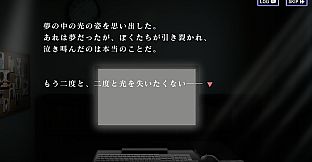 RDの遠隔推理 | リモート・ディテクティブの遠隔推理