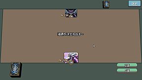 The Future Of Ender Card