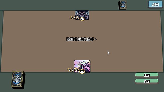 The Future Of Ender Card