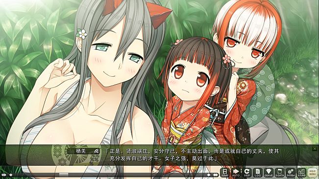 Monobeno-HAPPY END- Deluxe