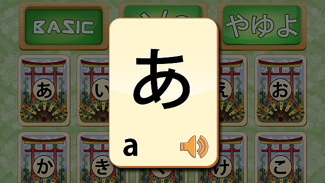 Ohayou! Beginner's Japanese