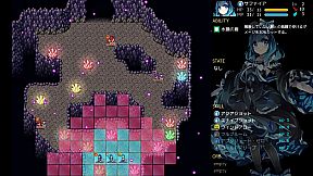 時巡る宝石精霊