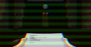 呪いの手紙　cursed letter