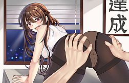 Love Make Power 做愛發電公司