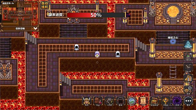 狩魔之旅：万界仙踪