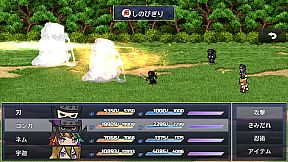 CRYPTOFANTASY-甲賀の書-