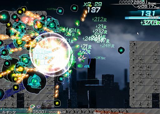 Lethal Operation Episode 1 healer Rugitta