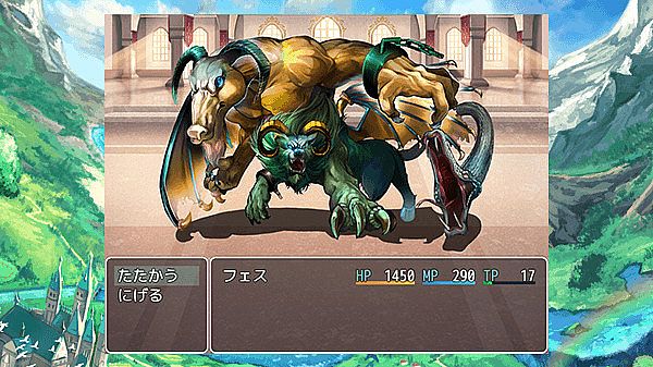 RPG Maker MV - FES Resource Pack