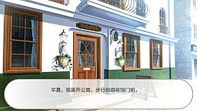 幻境咖啡馆-Dreamland coffee