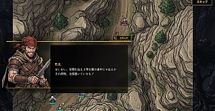 DEMØNS GATE & Paintball Ops