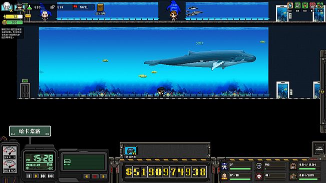 上帝之城 I：监狱帝国 [City of God I - Prison Empire]