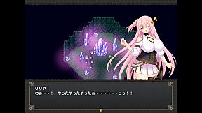 Lilia: The Fallen Flower in the Prison City