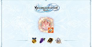 Granblue Fantasy: Relink - Self-Improvement Pack 2