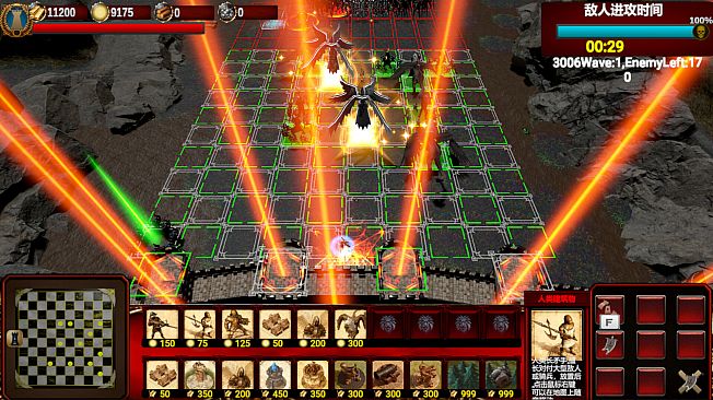 矮人炮弹 Dwarven Cannonball