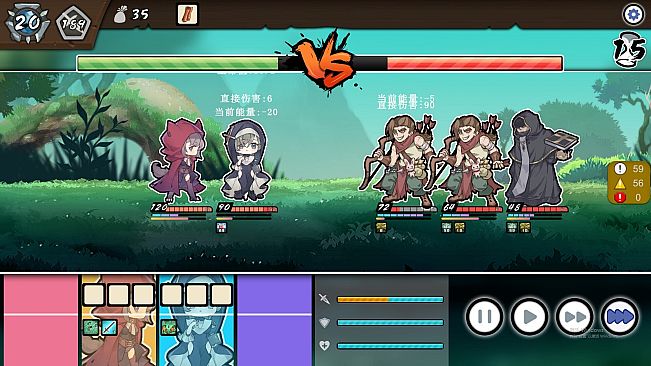 Build the Garden of Easden