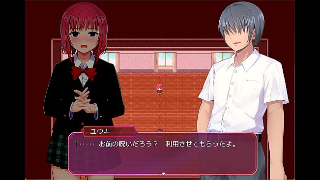 Brainwashing Academy - The Cursed Person's Pot