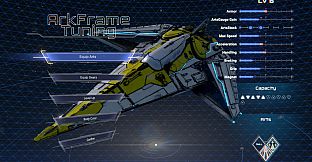 BRAYZ