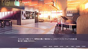 日陰の日葵 - sun in the shade