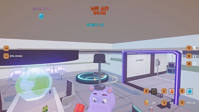 Catch the Octopus