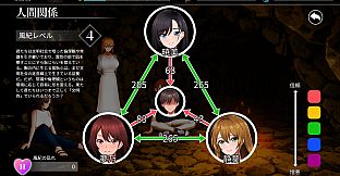 Desert Island Debauchery: Stranded Broads and Underhanded Plots