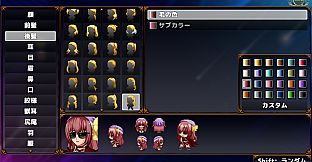 ファンタジーワールド ～魔王の想いと真実と～