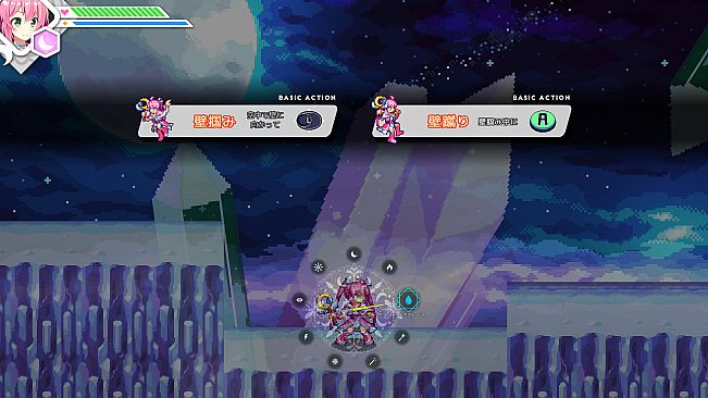 ElementalMaster Luna - The Moon Goddess And Lost Memories