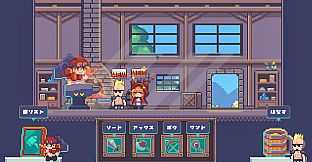 行列のできる武器鍛冶屋