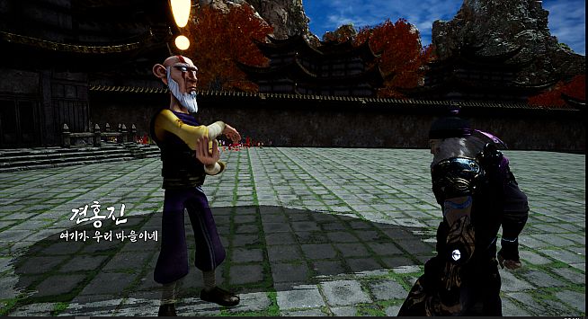 Paragonian 3 : The Warrior of Light