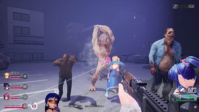 Seed of the Dead: Sweet Home