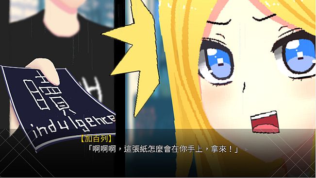 在末日前夕等待放晴