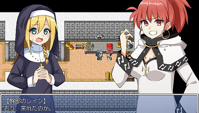 Infiltrating a Cult - Additional All-Ages Story & Graphics DLC