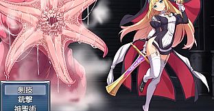 Exorcist Charlotte - Additional Adult Story & Graphics DLC