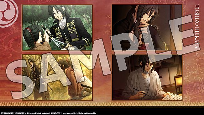 Hakuoki: Edo Blossoms - Deluxe Pack | デラックスセット | 數位附錄套組
