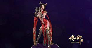 嗜血印 Bloody Spell DLC 邪神装