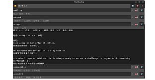 FlashReading