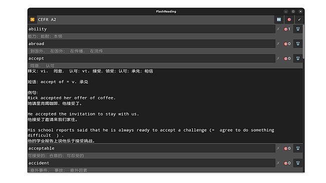 FlashReading