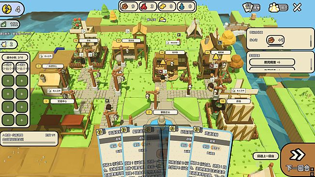 Homestead: Deckbuilding Academy