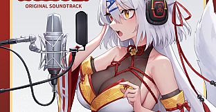 Kon's Lesson! Soundtrack