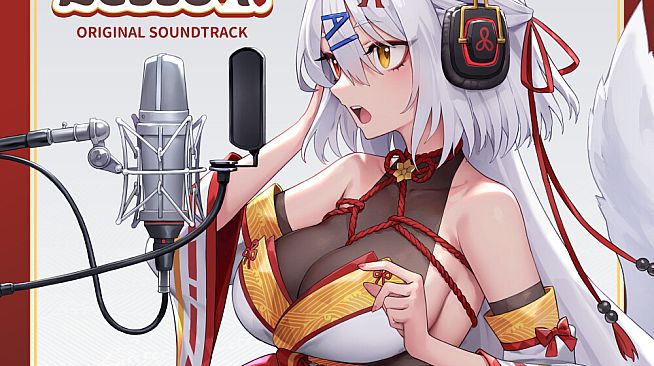 Kon's Lesson! Soundtrack