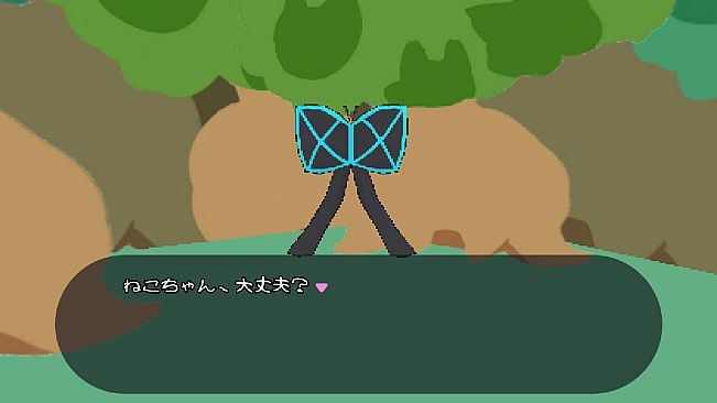 くろねこ・ぷれい・ろーる！