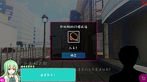 Canary’s Theory of Happiness: Nightclub Management & Romance