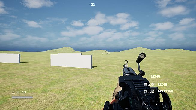 Combined Arms Brigade