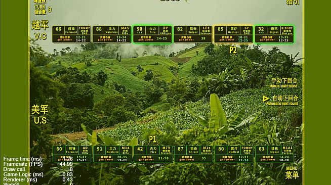 VIETNAM WAR PLATOON 越战排 (AI WAR Game)