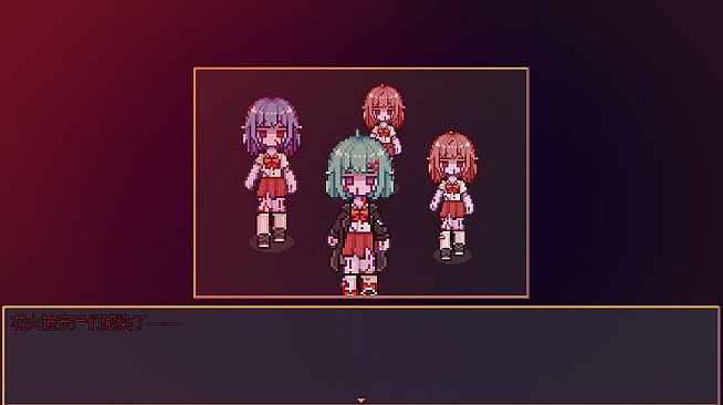 花火与幽灵少女 - Hanabi and Ghost girl