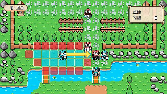 The Hilarious Three Kingdoms